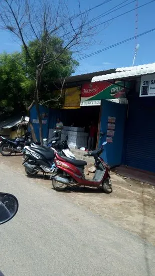 Sri Murugan Tea Stall