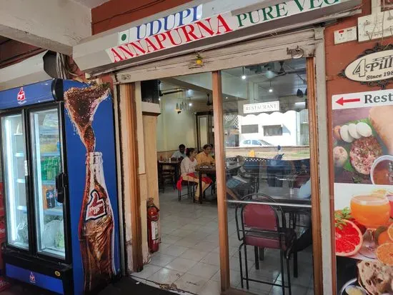 UDUPI ANNAPURNA RESTAURANT