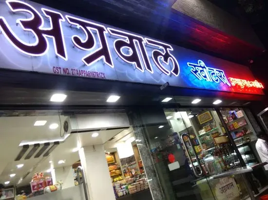 Agrawal Sweets