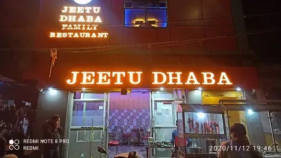 Jeetu Dhaba