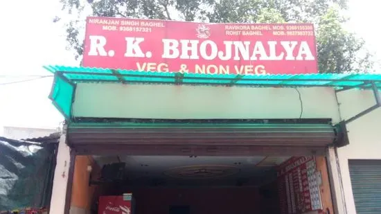 R.K Bhojnalaya