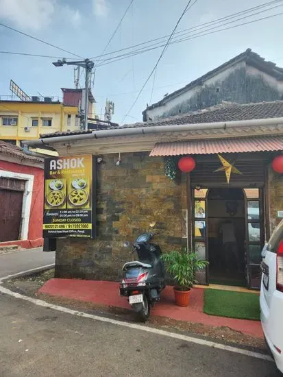 Ashok bar and restaurant since 1969(authentic xacuti place)