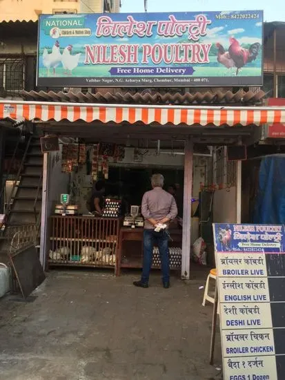 National Chicken and Mutton shop