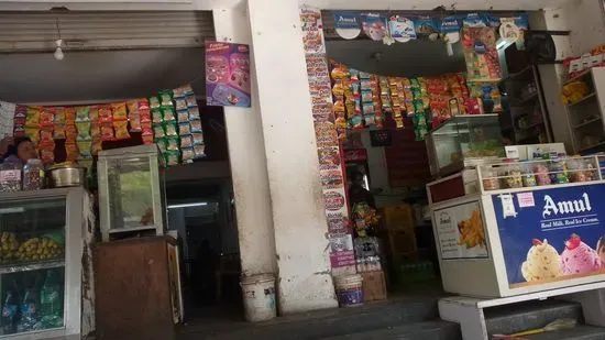 Aunty ki canteen