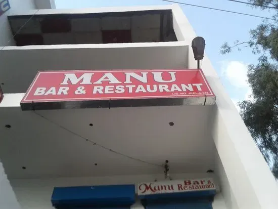 Manu Bar & Restaurant .