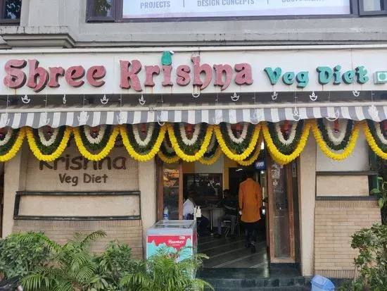 Hotel Shree Krishna (Veg Diet)