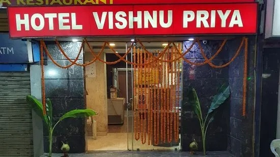 Hotel Vishnu Priya