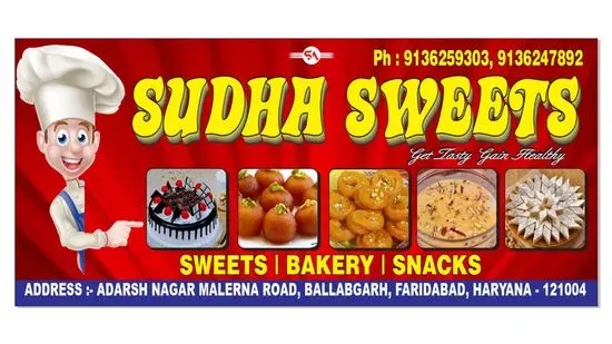 Sudha sweets