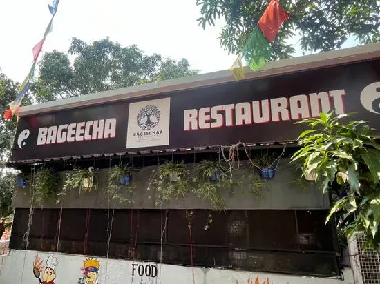 Baageecha The Restaurant