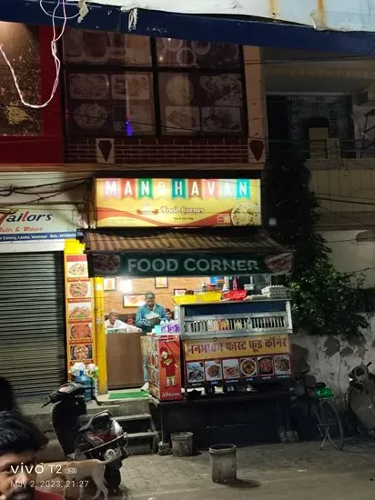 Manbhavan Food Corner