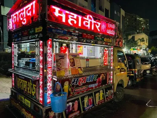 Mahaveer ice cream and kulfi & faluda & mastani