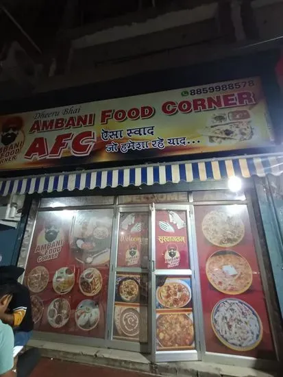 Ambani food corner