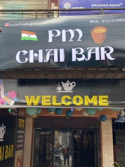 PM Chai Bar