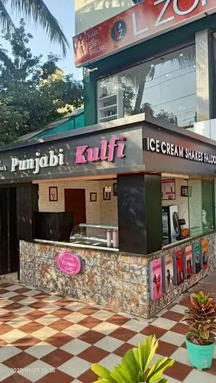 Punjabi Kulfi