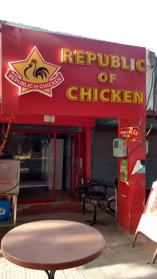 Republic of Chicken