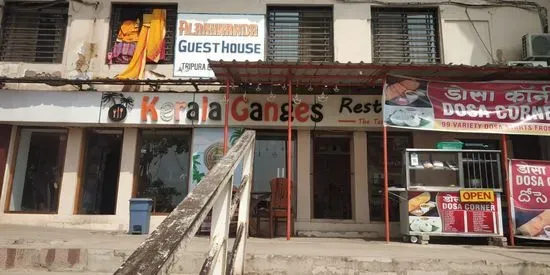 Kerala Ganges Restaurant