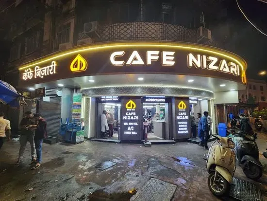 Cafe Nizari