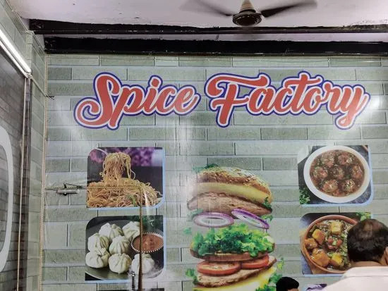 Spice factory