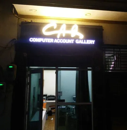 CAG Cyber Cafe