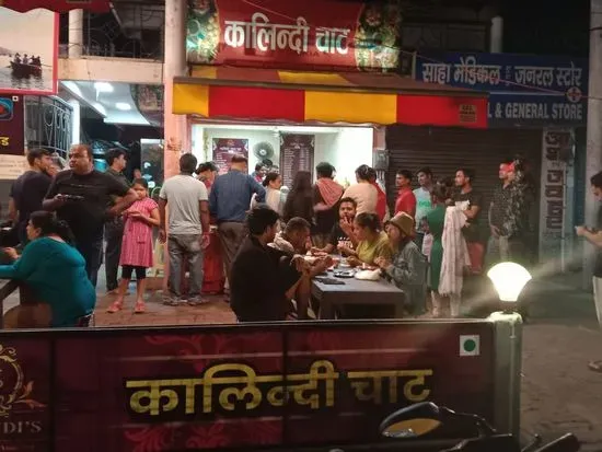 New Kalindi Chaat