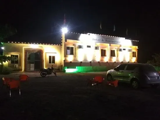 Bhawana Hotel & Restaurant