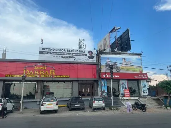 Jammu Darbar