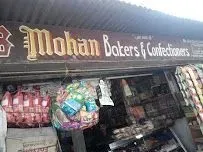 Mohan Bakers And Confectioners