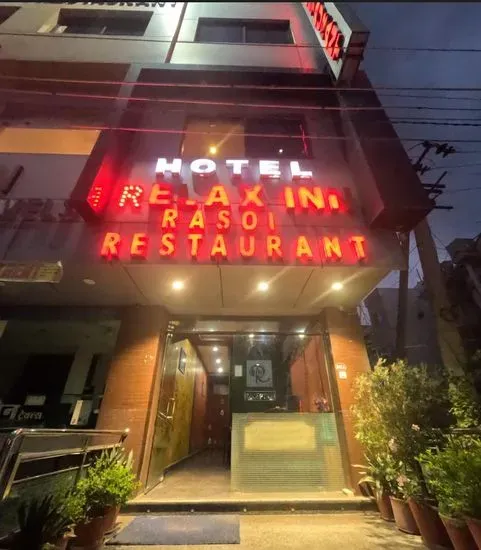 Rasoi Restaurant