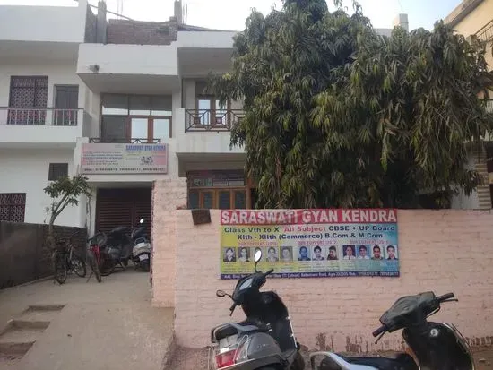 Saraswati Gyan Kendra Cyber Cafe & Computer Centre