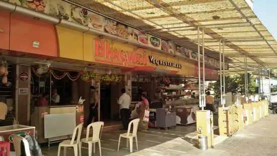 Bhagwati Veg Restaurant (Charkop Kandivali West)