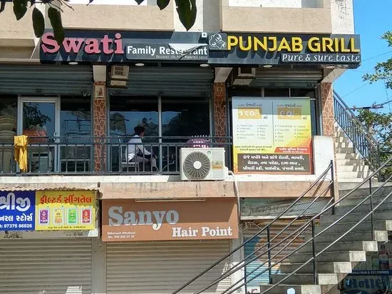 Punjab Grill