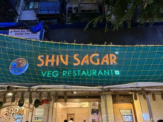 Shiv Sagar Veg Restaurant