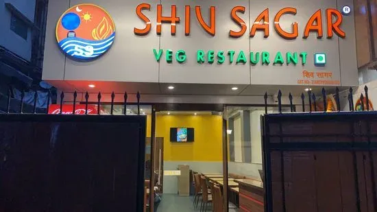 Shiv Sagar Veg Restaurant