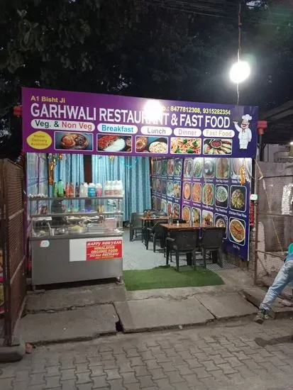 Garhwali Restaurant And Fast Food