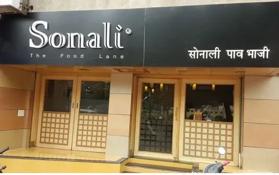 Sonali Restaurant