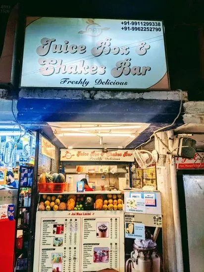 Juice Box & Shakes Bar