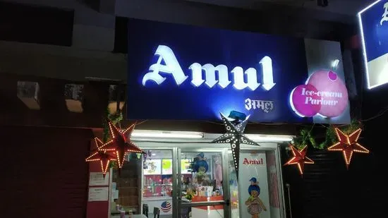 Amul Ice Cream Parlour-SaiSha Ventures, St.Inez, Panaji