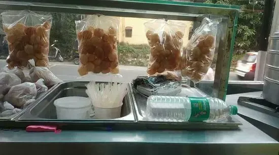 The Chaat Shop