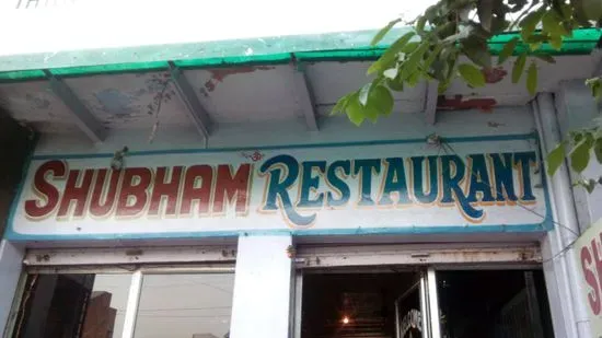 Shubham Vegetarian Restaurant