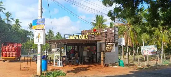 CHAYA KADA