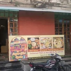 Aapno Ghar Restaurant Udaipur