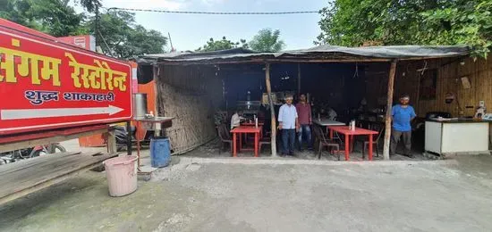 Sangam Hotel -Pure Veg Dhaba In Kursi Road