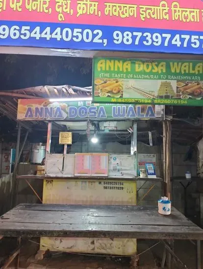 Anna dosa walla