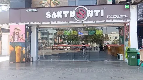 Santushti Shake & More