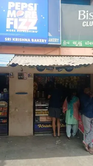 Sri krishna bakery