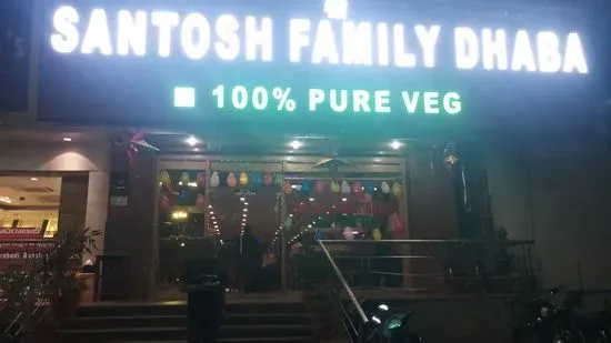 Shree Santosh Family Dhaba