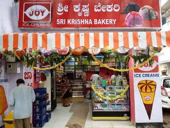 Sri Krishna Bakery