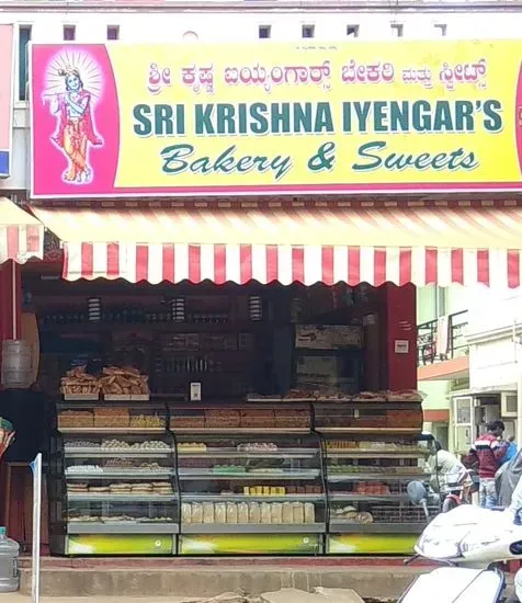 Sri Krishna Bakery