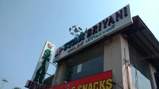 Ambur Star Biryani - Ramapuram