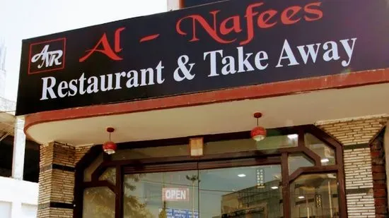 The Nafees Restaurant &TakeAway